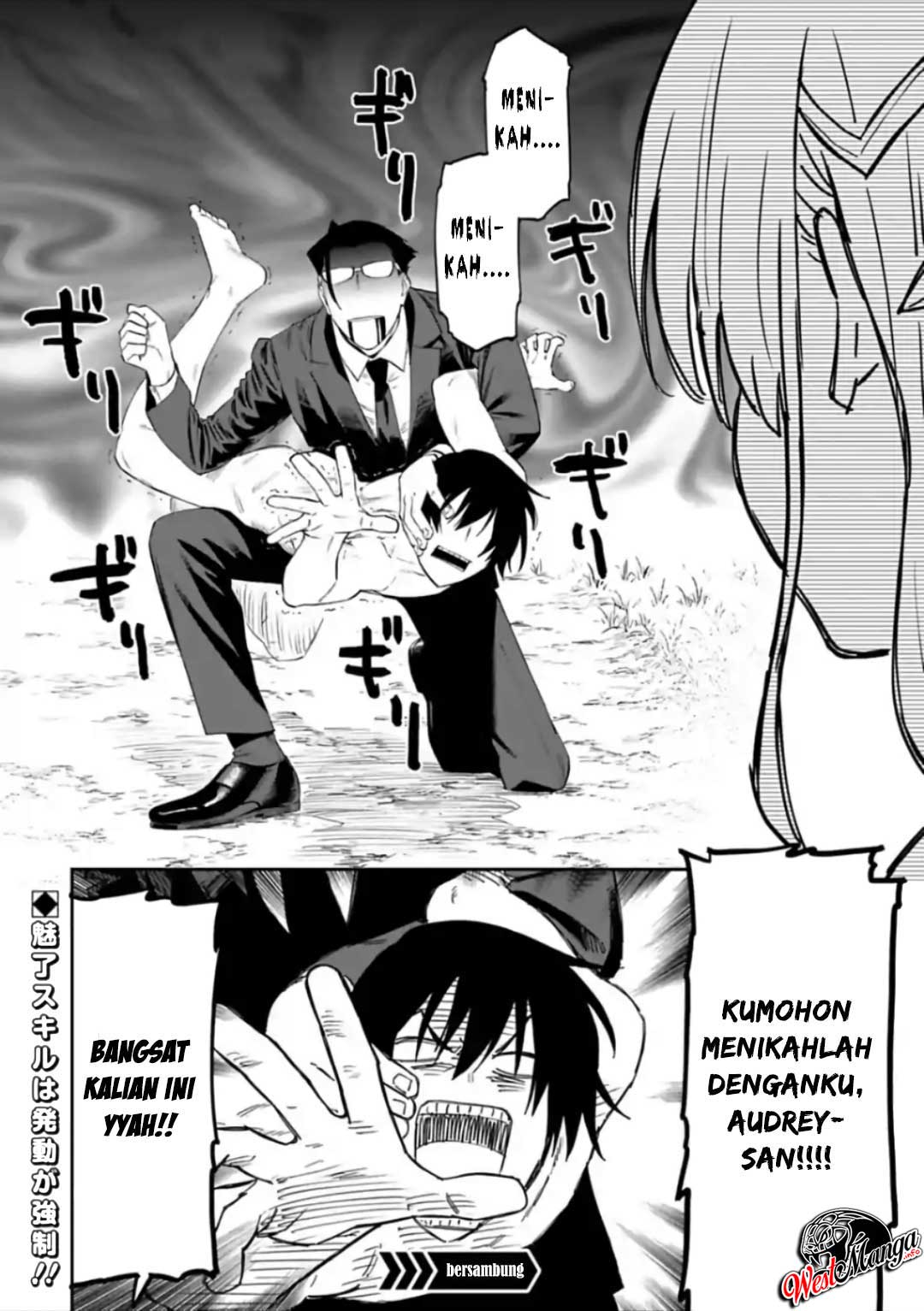 Fantasy Bishoujo Juniku Ojisan to chapter 19